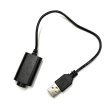 画像1: VAPE eGo規格バッテリー用　USB充電ケーブル 420mA (1)