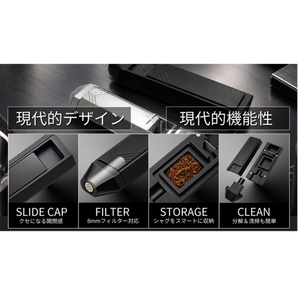 画像5: 【Makuake予約販売】FLY PIPE ハンドパイプ STANDARD / MINI (5)