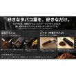 画像4: 【Makuake予約販売】FLY PIPE ハンドパイプ STANDARD / MINI (4)