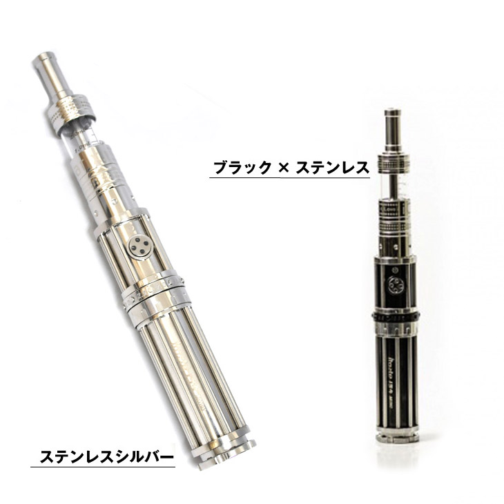 画像: 売り切れていたInnokin - iTaste 134 MINIが再入荷！