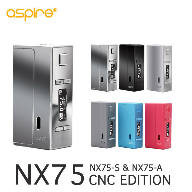 画像: Aspire - NX75シリーズ最新ファームウェアV07の説明
