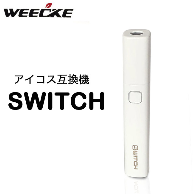 画像: 人気メーカーWEECKEのアイコス互換機「Switch」入荷！