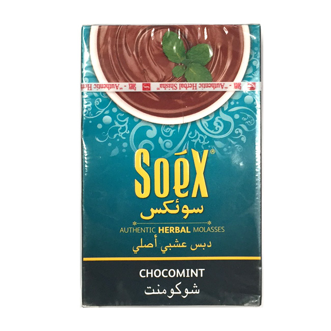 画像1: SOEX　- Choco Mint チョコミント 50g（ニコチンなし シーシャ用ハーブフレーバー） (1)