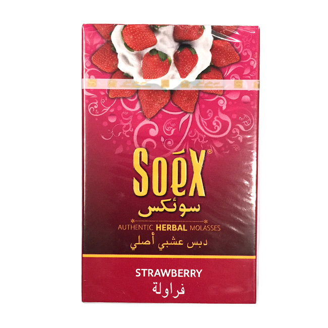 画像1: SOEX　- Strawberry ストロベリー 50g（ニコチンなし シーシャ用ハーブフレーバー） (1)