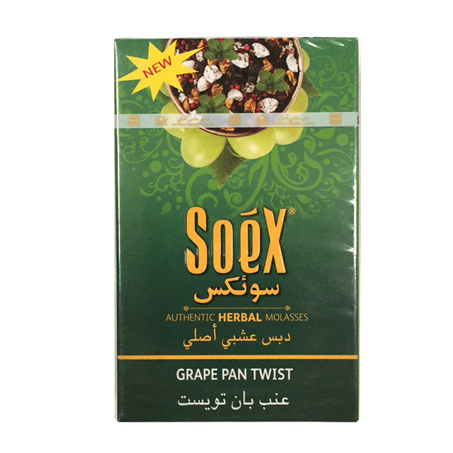 画像1: SOEX　- Grape Pan Twist グレープパンツイスト 50g（ニコチンなし シーシャ用ハーブフレーバー） (1)