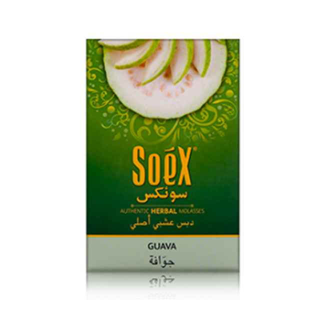 画像1: SOEX　- Guava グアバ 50g（ニコチンなし シーシャ用ハーブフレーバー） (1)