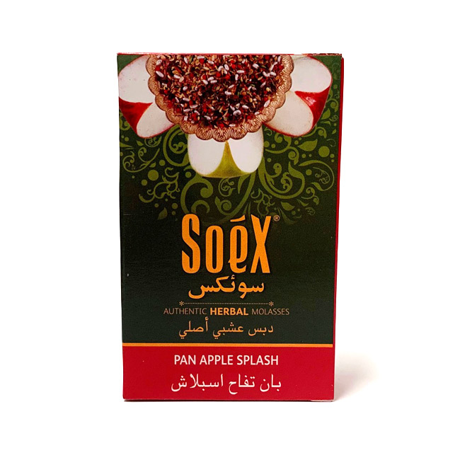 画像1: SOEX　- Pan Apple Splash パンアップルスプラッシュ 50g（ニコチンなし シーシャ用ハーブフレーバー） (1)