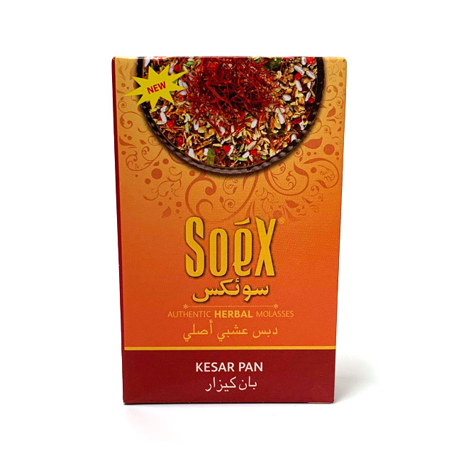 画像1: SOEX　- Kesar Pan ケサールパン 50g（ニコチンなし シーシャ用ハーブフレーバー） (1)