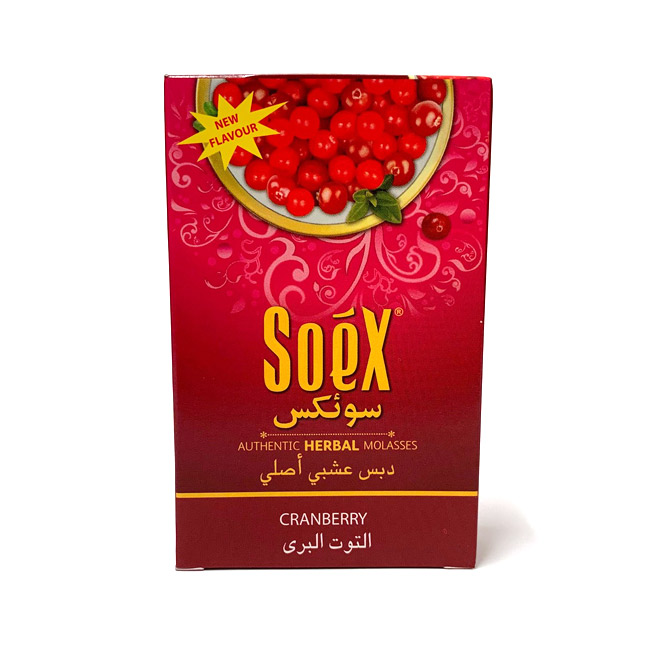 画像1: SOEX　- Cranberry クランベリー 50g（ニコチンなし シーシャ用ハーブフレーバー） (1)