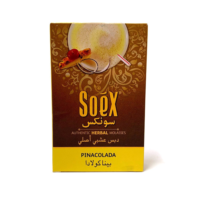 画像1: SOEX　- Pinacolada ピニャコラーダ 50g（ニコチンなし シーシャ用ハーブフレーバー） (1)