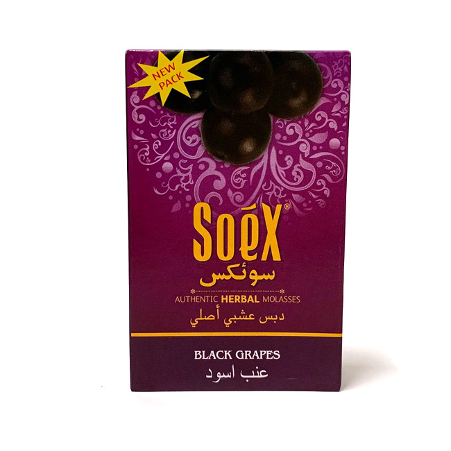 画像1: SOEX　- Black Grapes ブラックグレープ 50g（ニコチンなし シーシャ用ハーブフレーバー） (1)