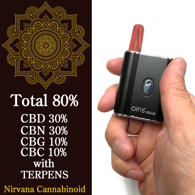 高濃度TC80%配合） Nirvana Cannabinoid - カンナビノイド 